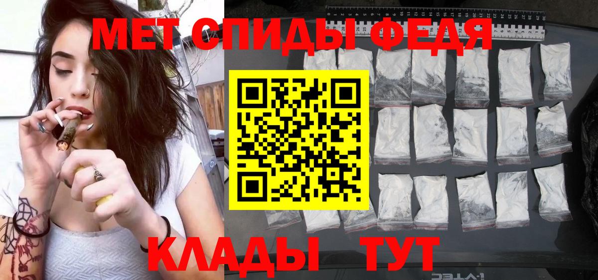 Дзержинск  АМФ Premium  Вход с VPN 