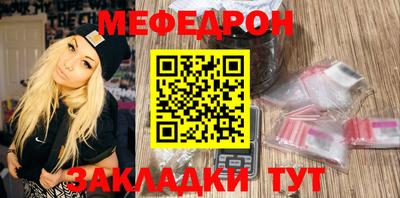apvp Лесосибирск