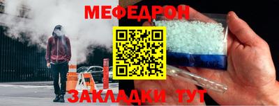 apvp Лесосибирск