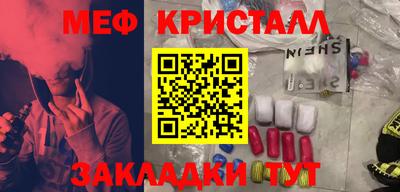 apvp Лесосибирск