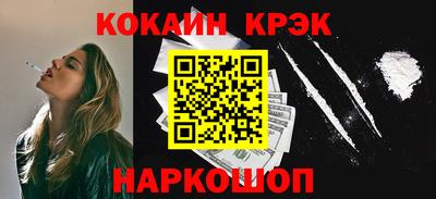 apvp Лесосибирск