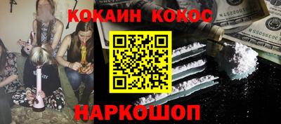 apvp Лесосибирск
