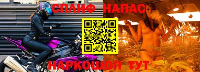 apvp Лесосибирск