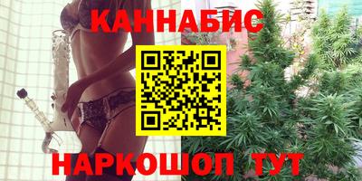 apvp Лесосибирск