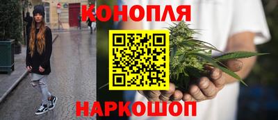 бутират Ликино-Дулёво