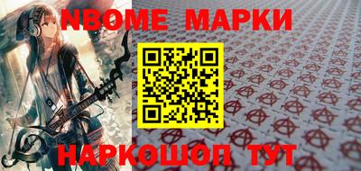apvp Лесосибирск
