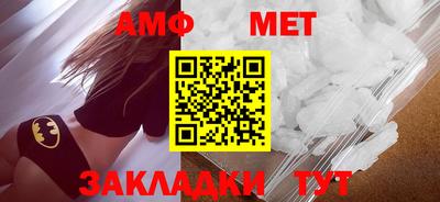 бутират Ликино-Дулёво