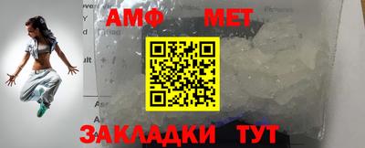 apvp Лесосибирск