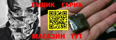 apvp Лесосибирск
