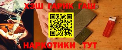 apvp Лесосибирск