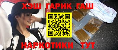 apvp Лесосибирск