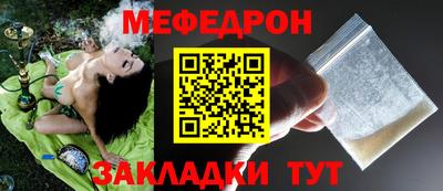 apvp Лесосибирск